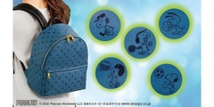 スヌーピーのリュックが秋に大活躍!遊び心が光るモノグラム スヌーピーのリュックが秋に大活躍!遊び心が光るモノグラム