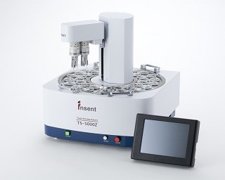 “世界に一つだけのマイブレンドコーヒー”を作れる！ コーヒー作成システムが登場