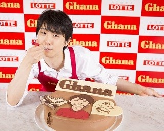 羽生結弦がバレンタイン手づくりチョコに初挑戦！「本当に“テンパ”ってます」