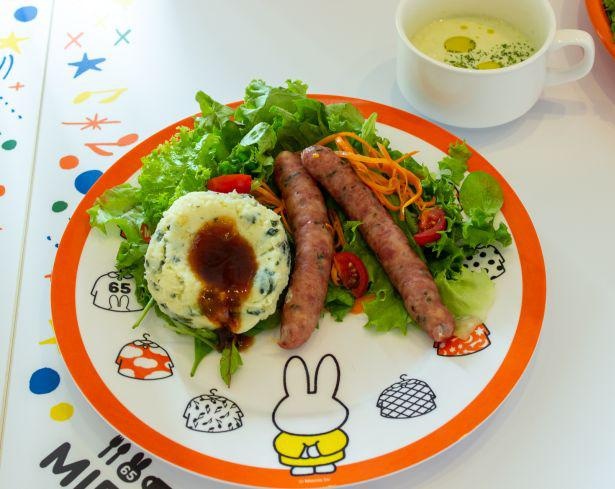サラダたっぷり「スタンポットサラダプレート」(単品1499円)
