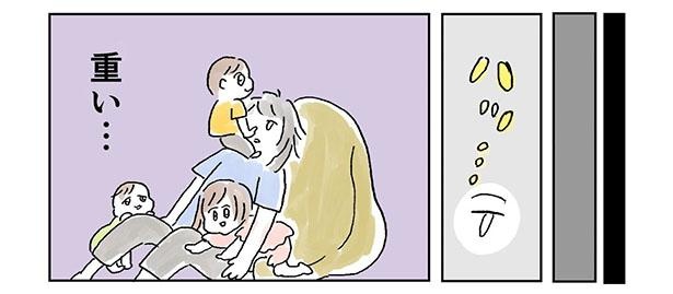 「午前の部午後の部」(3/4)