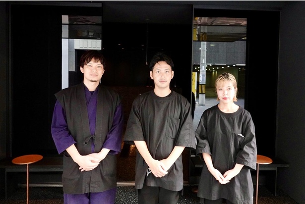 左から茶師の山北祐士さん、株式会社シェンゲン代表の澤田修司さん、スタッフの木村栄美さん