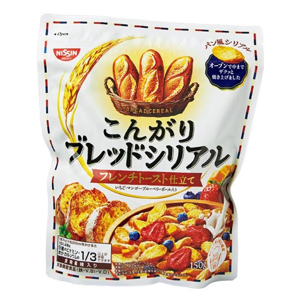 こんがりブレッドシリアル フレンチトースト仕立て(日清シスコ株式会社、300円/150g 147kcal/1食35g当たり)