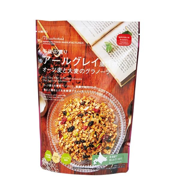 日食 アールグレイ風味のオーツ麦と大麦のグラノーラ(日本食品製造合資会社、445円/240g 189kcal/50g当たり)