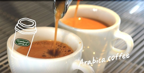 毎日丁寧に手作業で焙煎される、選び抜かれたアラビカコーヒー豆を使用したスペシャリティコーヒー