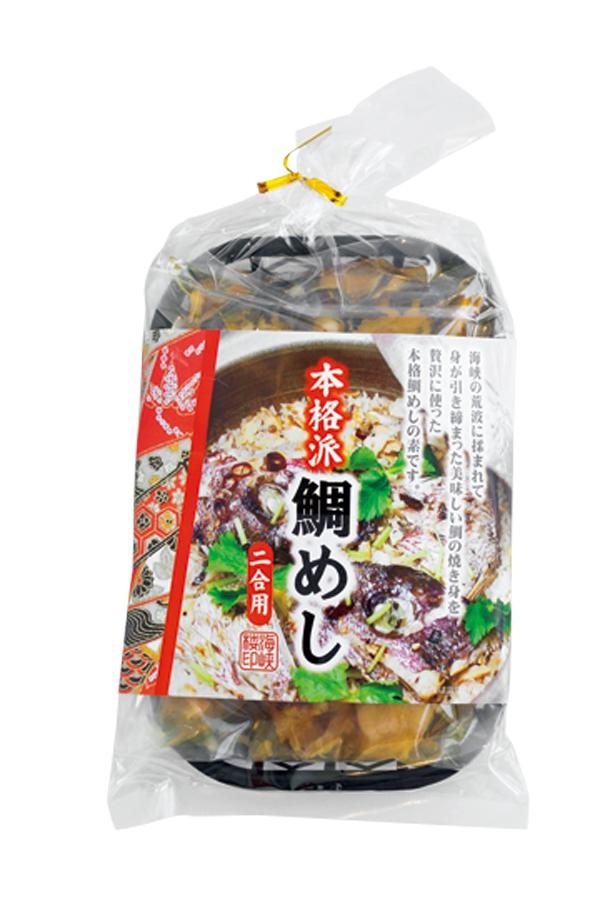 お米と一緒に炊くだけの、「本格派鯛めし」(800円) / 淡路島タコステ