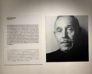 ゲイアートの先駆者「TOM OF FINLAND」 渋谷パルコで日本初の個展開催