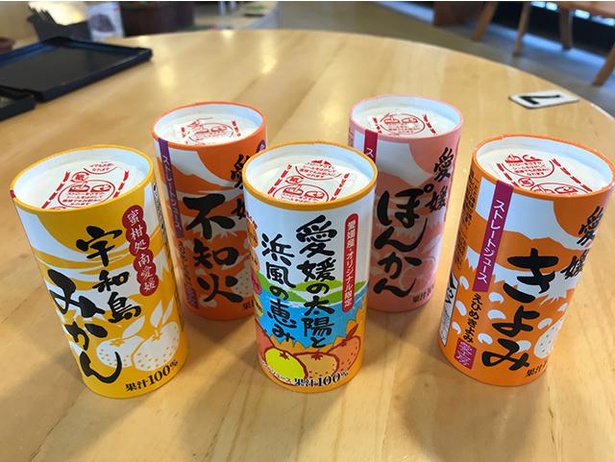 みかんジュース飲み比べセット(5本セットで税込810円)。売店「松山城六店会六実庵」で販売