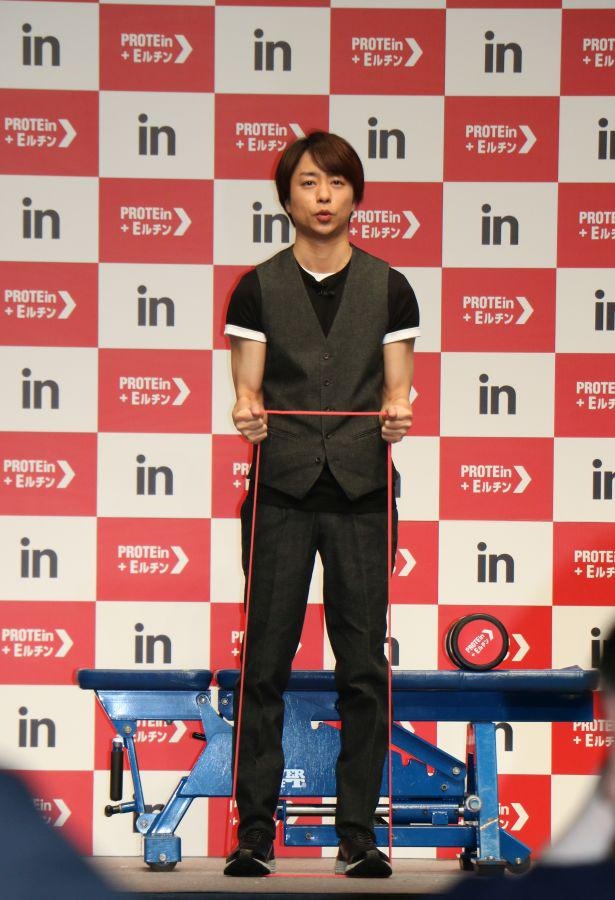 櫻井翔がステイホーム中に肉体改造を実践 美マッスル となった成功の秘訣とは ウォーカープラス