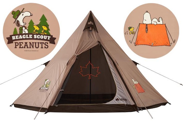 スヌーピー Logosのアウトドア用品5種が新発売 秋のキャンプに連れてって キャラwalker ウォーカープラス
