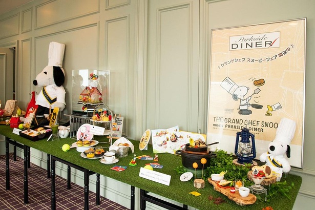 スヌーピーの英国式アフタヌーンティーが登場 帝国ホテルがpeanuts誕生70周年をお祝い ウォーカープラス