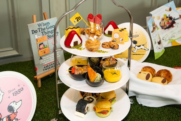 スヌーピーの英国式アフタヌーンティーが登場 帝国ホテルがpeanuts誕生70周年をお祝い ウォーカープラス