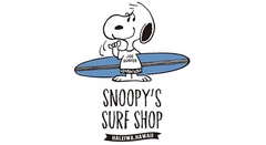 【写真】ファン必見！ハワイに店を構える「SNOOPY’S SURF SHOP」のアイテムがオンラインでゲットできる