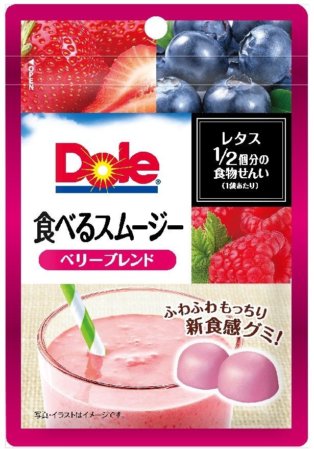 【写真を見る】新商品の「ドール食べるスムージー」(108円/ベリーブレンド味)」