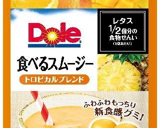 ふわふわもっちり!? Doleから“食べるスムージー”が登場
