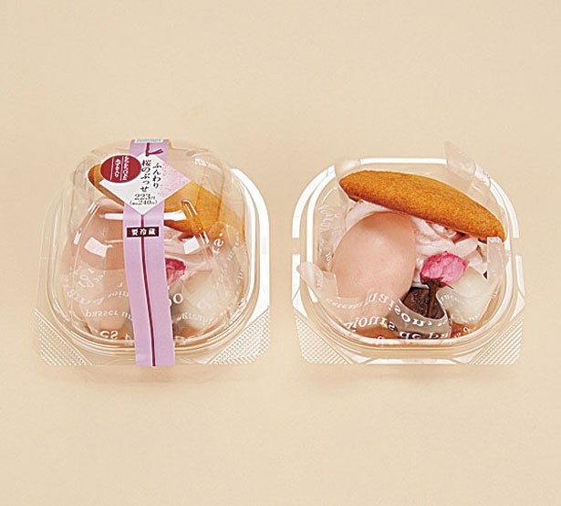 【写真を見る】トロリとした餅ソースや白玉のもちもち食感も美味！「ふんわり桜のぶっせ」(240円)