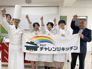 KSGバーガーで優勝を狙う！滋賀短期大学付属高生をプロが応援