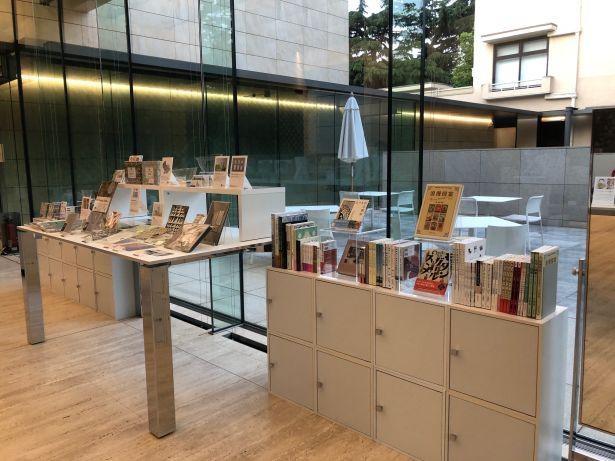 新館のミュージアムショップ「リュミエール」