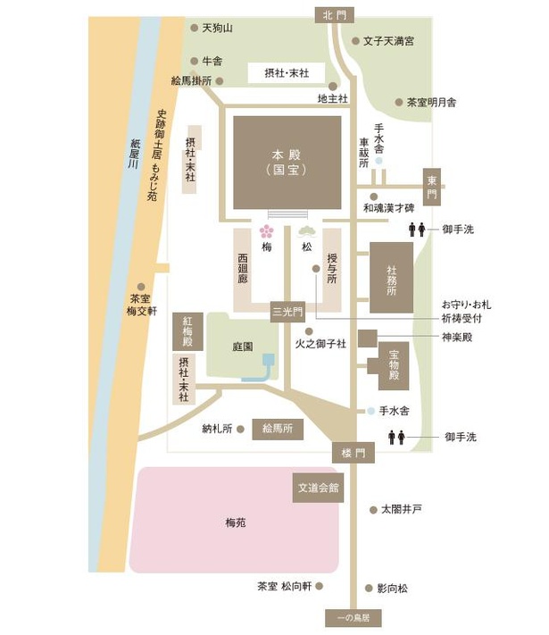 北野天満宮境内マップ。一の鳥居からまっすぐのびる参道の先に地主神社があるのがわかる