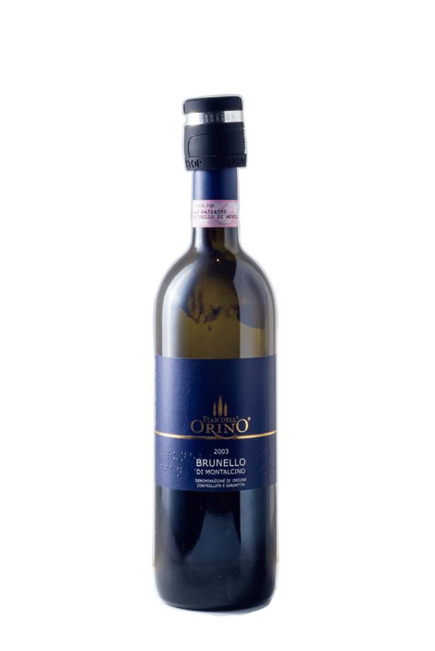 ブルネッロ ディ モンタルチーノ ピアン デッロリーノ グラス(1780円)。ブドウが焼けるような香りが広がる/葡萄酒堂