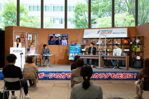 「ウォーカープラス×リポビタンD Presents ウィズコロナ時代のスポーツの楽しみ方とは？」