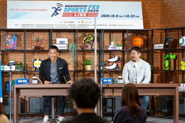 「ウォーカープラス×リポビタンD Presents ウィズコロナ時代のスポーツの楽しみ方とは？」