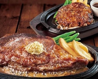 磐田にステーキハウスの新店舗！ 4日間10％オフ