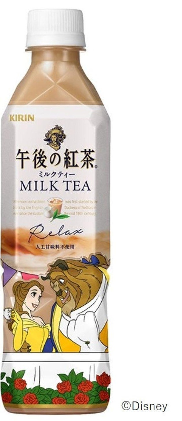キリン 午後の紅茶 ミルクティー『美女と野獣』【表面デザイン】