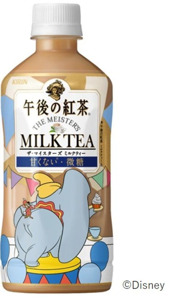 キリン 午後の紅茶 ザ・マイスターズ ミルクティー『ダンボ』【裏面デザイン】