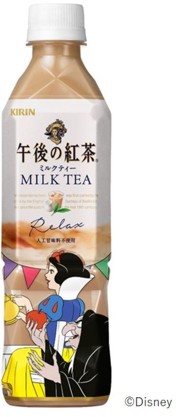 キリン 午後の紅茶 ミルクティー『白雪姫』【裏面デザイン】