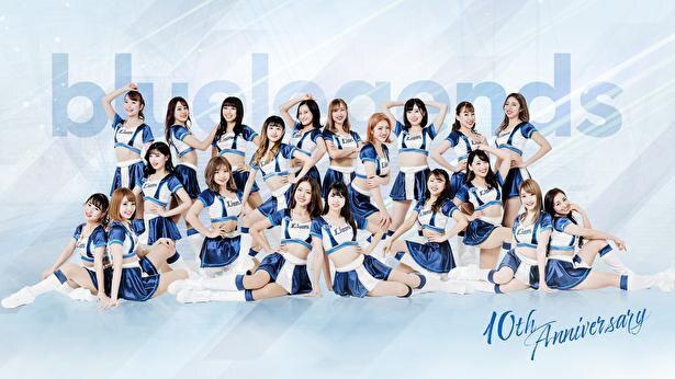 2020シーズンで創設10周年を迎えるbluelegends