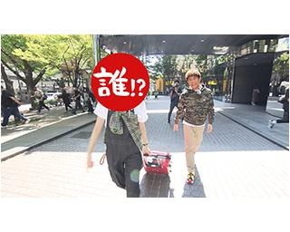 『ごぶごぶ』浜田、バラエティ＆女優業もこなす人気モデルと大阪で世界一周旅行！？