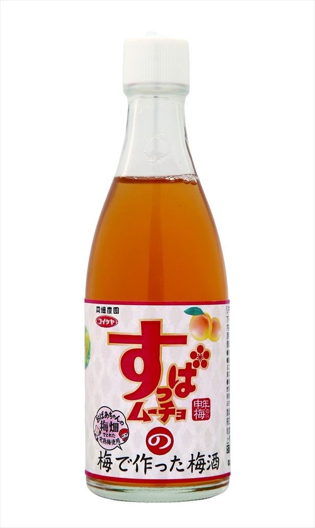 なんとお酒まで！「すっぱムーチョの梅で作った梅酒」(108円)