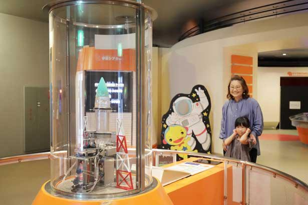 宇宙ってどうなっているの？子どもと一緒に「伊丹市立こども文化科学館」で学ぼう