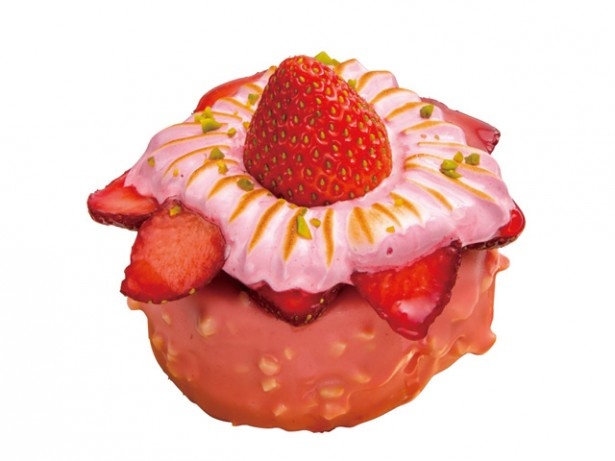 「Le BRETON(ル ブルトン)」の「マルゲリットフレーズ」(500円)