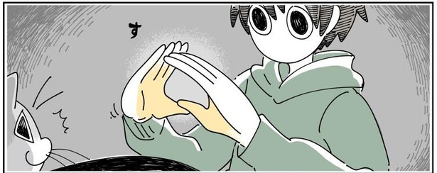 「ネコのずつき攻撃」03