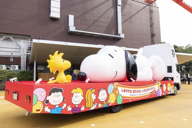 スヌーピーとフワちゃんに共通点 Snoopy Happiness Float 出発式でフワちゃん大暴れ ウォーカープラス
