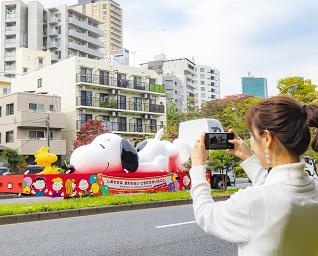 ハピネスを届けにやってくる！特大スヌーピーを乗せた「SNOOPY HAPPINESS FLOAT」が全国を縦断【PR】