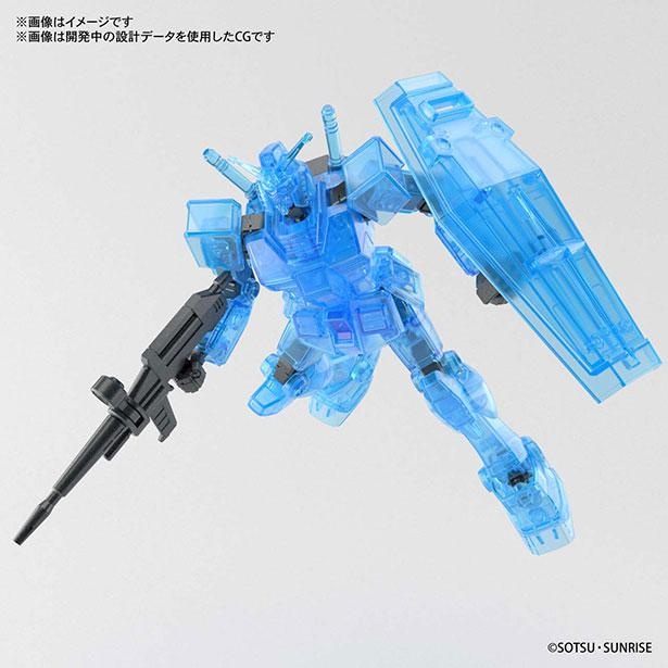 11月15日(DAY4)の特典ENTRY GRADE1/144 RX-78-2 ガンダム［クリアブルー］