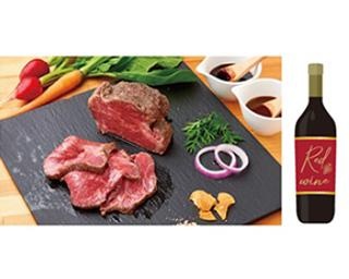 好評につき第2弾！豪華賞品が当たる、サントリー「食卓で世界を旅しようキャンペーン」実施中