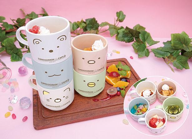「大人様デザート」は5種類のデザートが入ったスペシャルメニュー