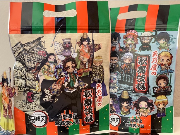 画像28 32 鬼滅の刃と歌舞伎のコラボに尾上松也も歓喜 京都 南座の展示を体験 ウォーカープラス