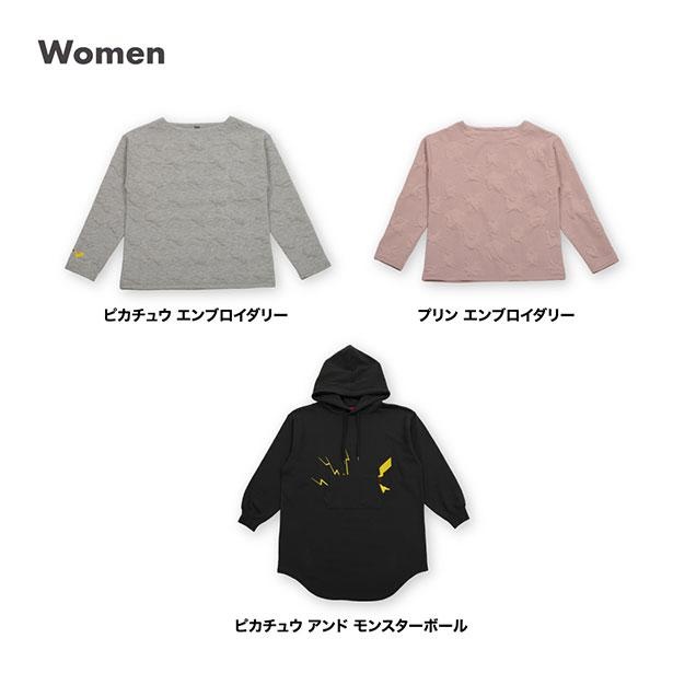 女性用のウェアもさりげなく凝ったデザインなのがうれしい