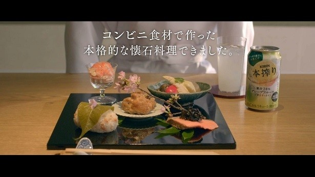 見た目も美しい本格的懐石料理を味わえる