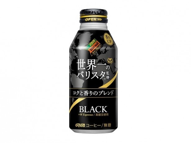 「コクと香りのブレンドBLACK」たっぷり400g缶は4月24日(月)発売