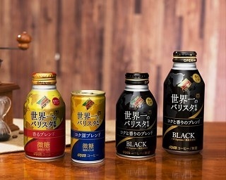 世界一のバリスタが本気でこだわる“味わいの違い”を3つのコーヒーで！