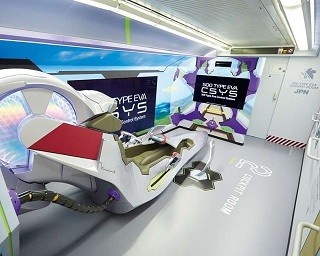 エヴァ新幹線で初のツアー専用臨時列車！コックピット搭乗体験も