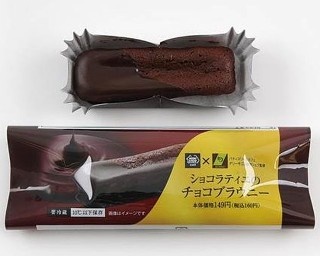 濃厚な味わいにうっとり！人気パティシエ監修の本格チョコスイーツ
