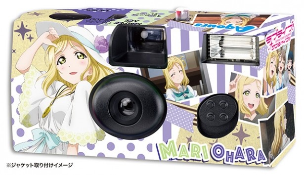 写ルンです」に「ラブライブ！サンシャイン!!」パッケージが登場