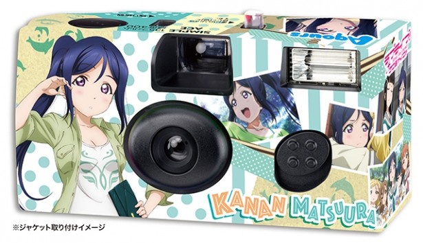 【SALE／10%OFF 画像12 / 12＞「写ルンです」に「ラブライブ！サンシャイン その他